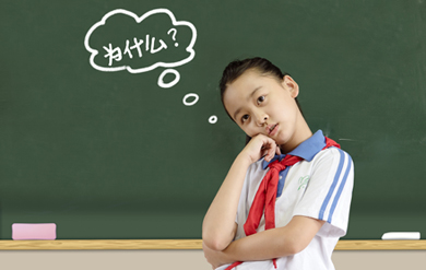 蘇州地暖：衛(wèi)生間適合裝地暖嗎